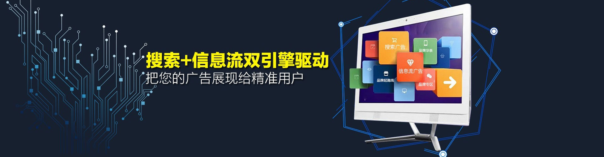 石鼓百度充值返点