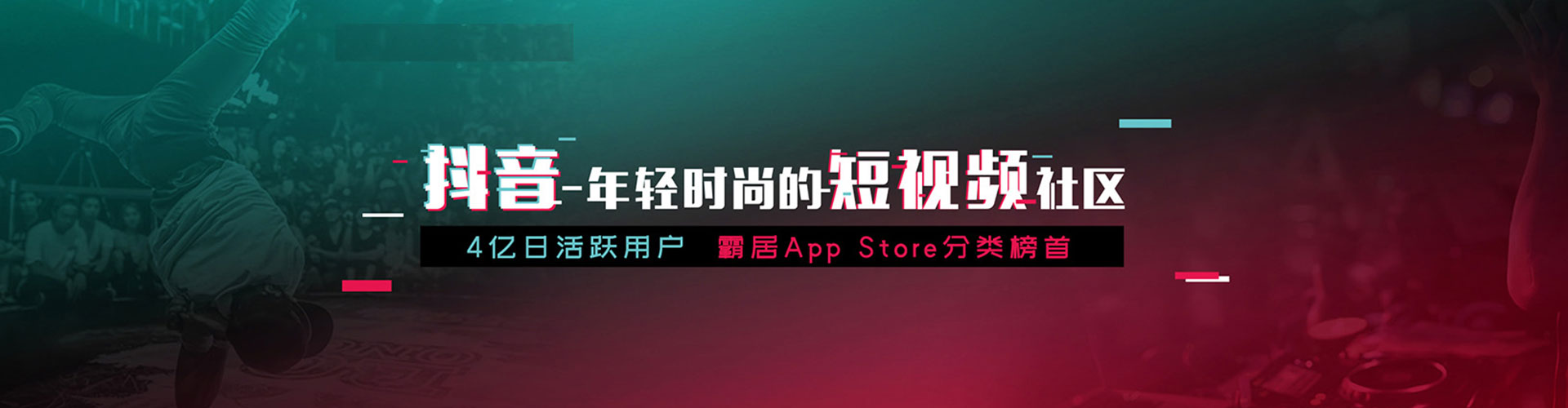 石鼓百度搜索推广
