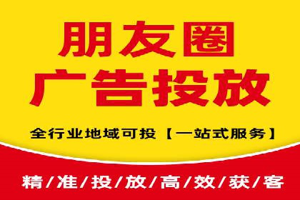 百度推广账户结构优化：案例详解与实战指南