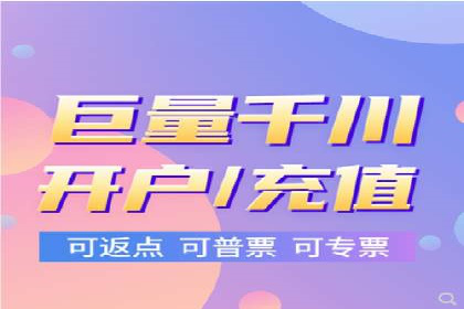 精准投放，高效转化——SEM竞价推广案例分享