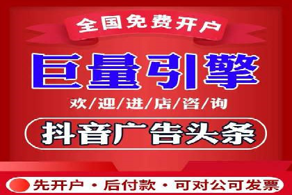 SEM外包公司案例分析：效果惊人